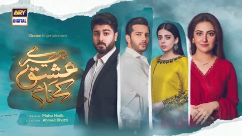 Tery ishq k nam epi 3