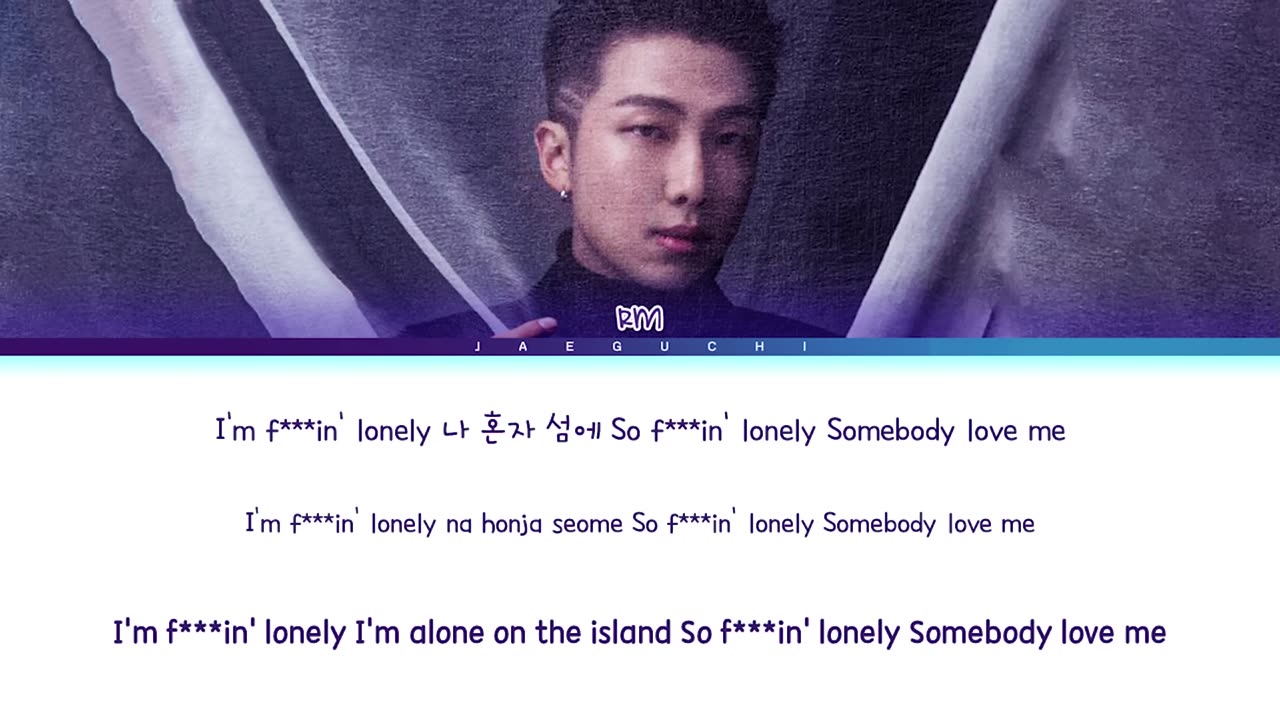 RM Lonely Lyrics (Color Coded Lyrics)