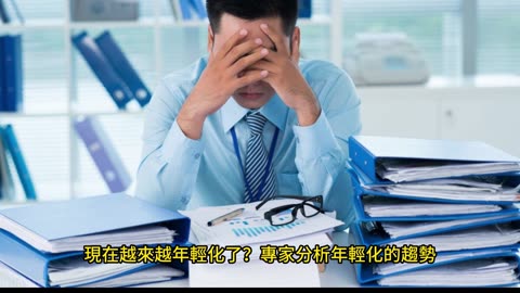 糖尿病沒控制好 全身都有併發症