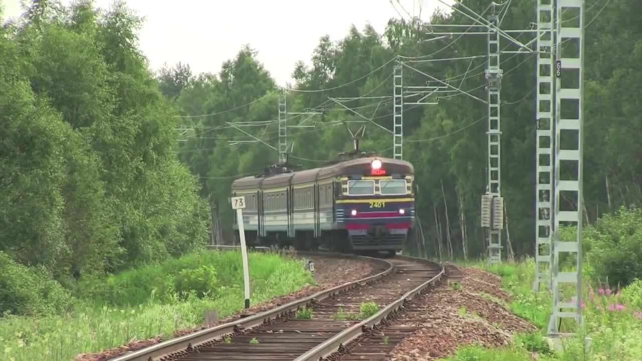 Slavic train with hardbass