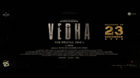 Weapons of VEDHA - Teaser | Dr. Shivrajkumar | A Harsha | Zee Studios | Geetha Pictures