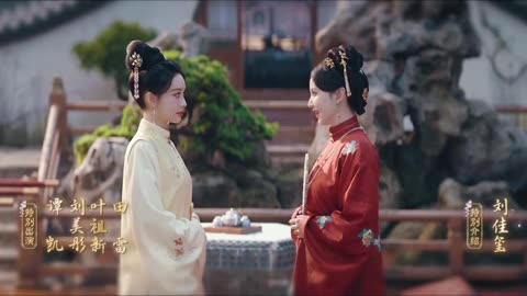 Blossom Episode 8