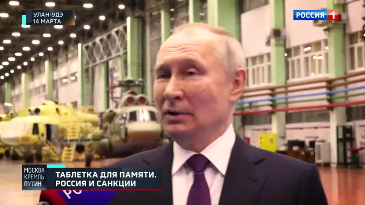 МОСКВА, КРЕМЛЬ ПУТИН (Эфир от 16.О4.2О23г.)