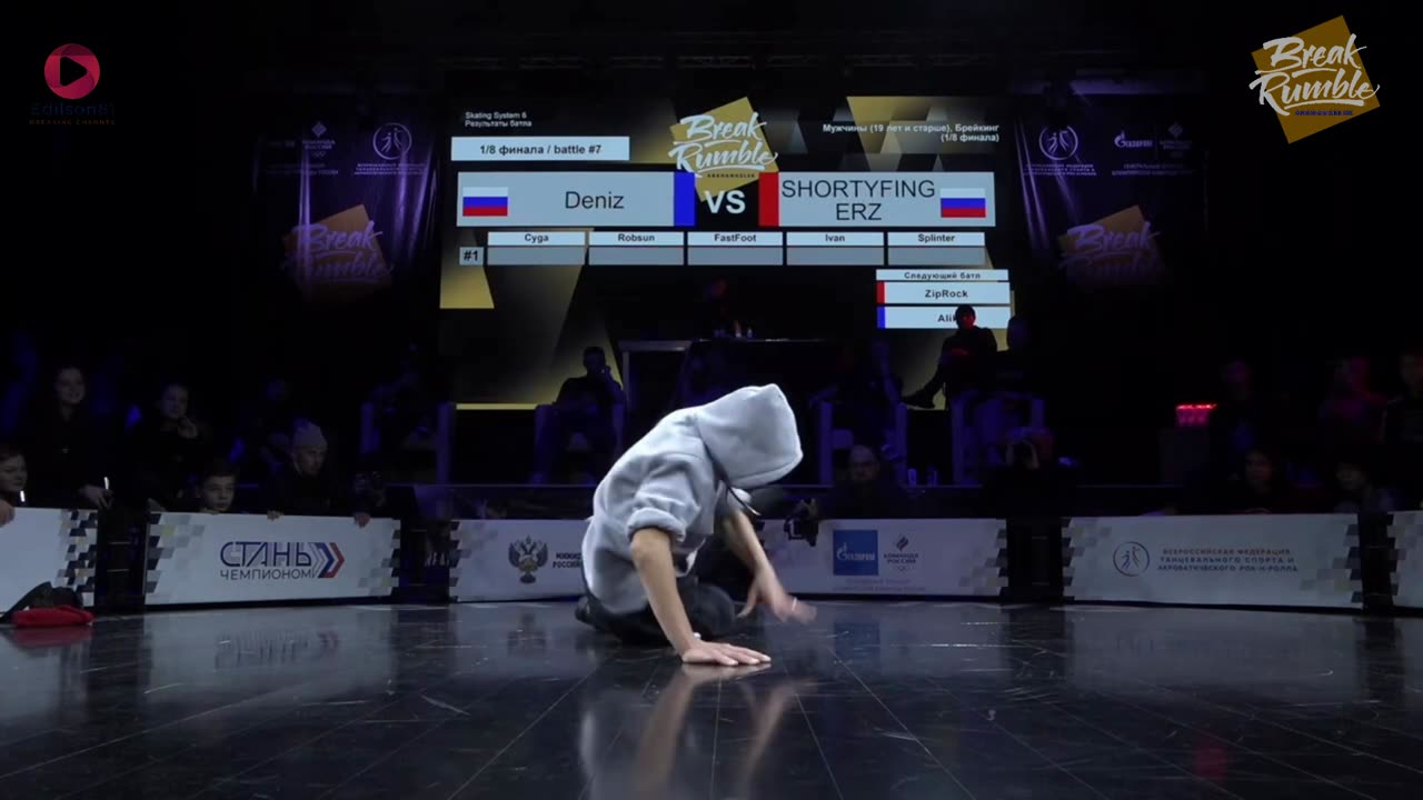 BBOY DENIZ VS BBOY SHORTYFINGERS | TOP 16 BBOYS | BREAK RUMBLE ARKHANGELSK 2023