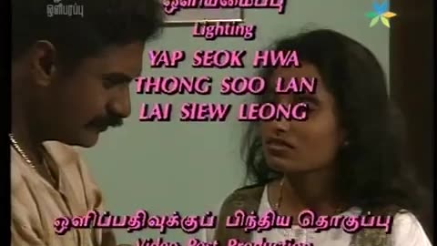 Singapor tamil drama Puthiya Ulagam 24 10 13 2