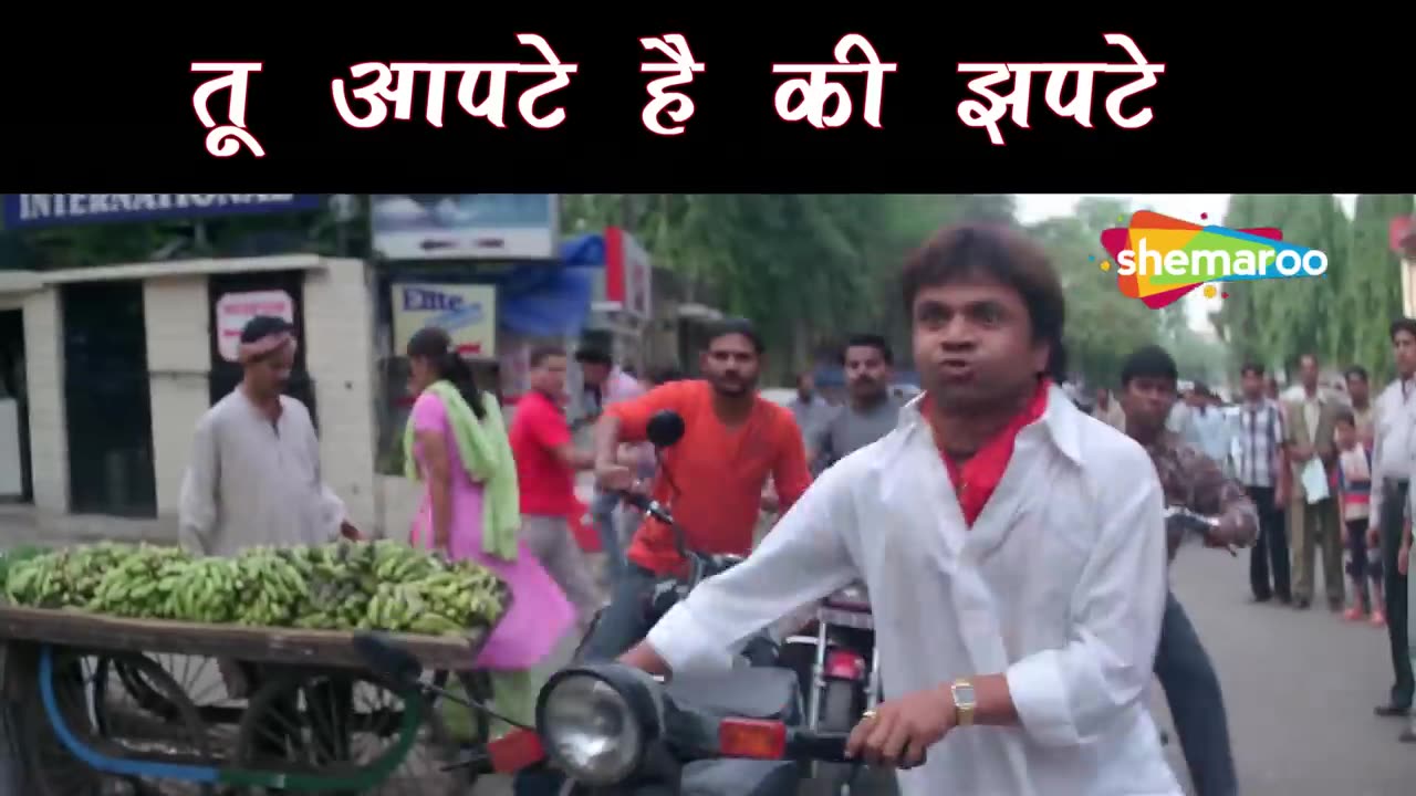 To kolhapur me Jake sukane ka iddhar nahi 🤣 | baburav apte