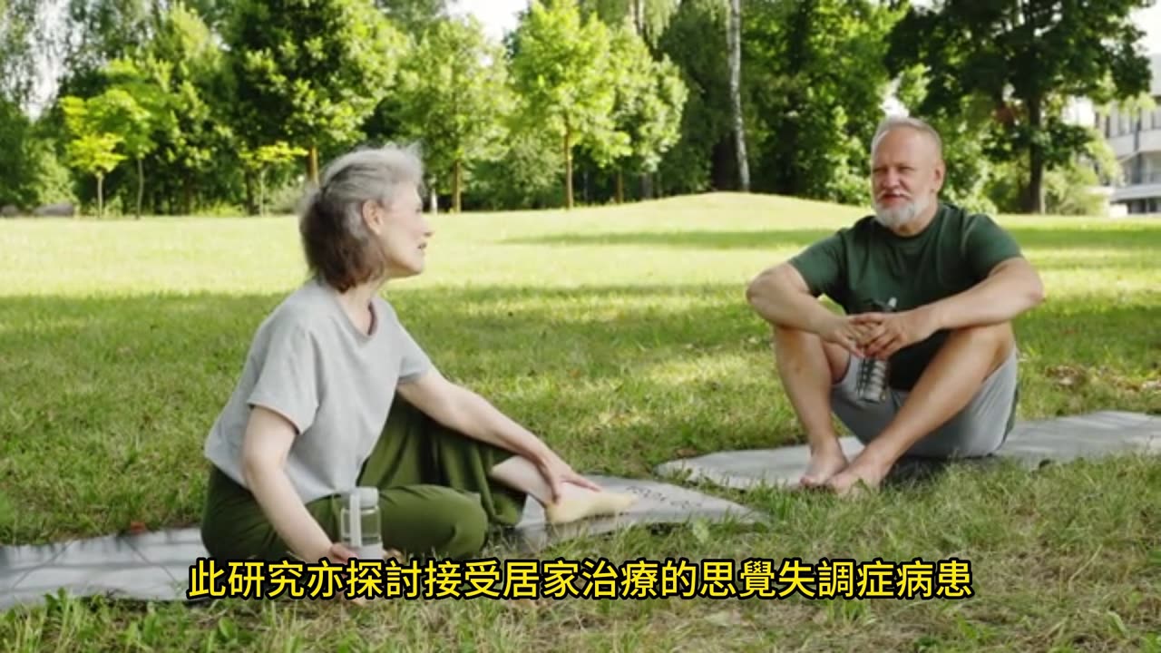 精神病患居家治療 自殺高於常人10倍