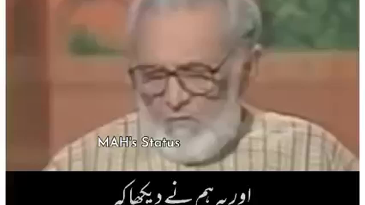 Baba G ishfaq ahmad