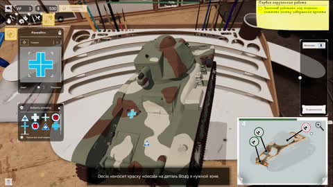 Building a toy tank in model builder simulator