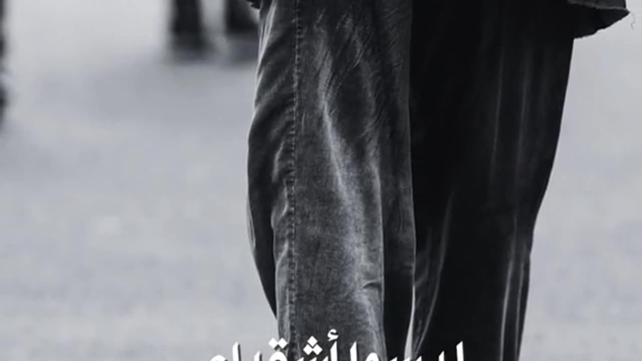 That who knows