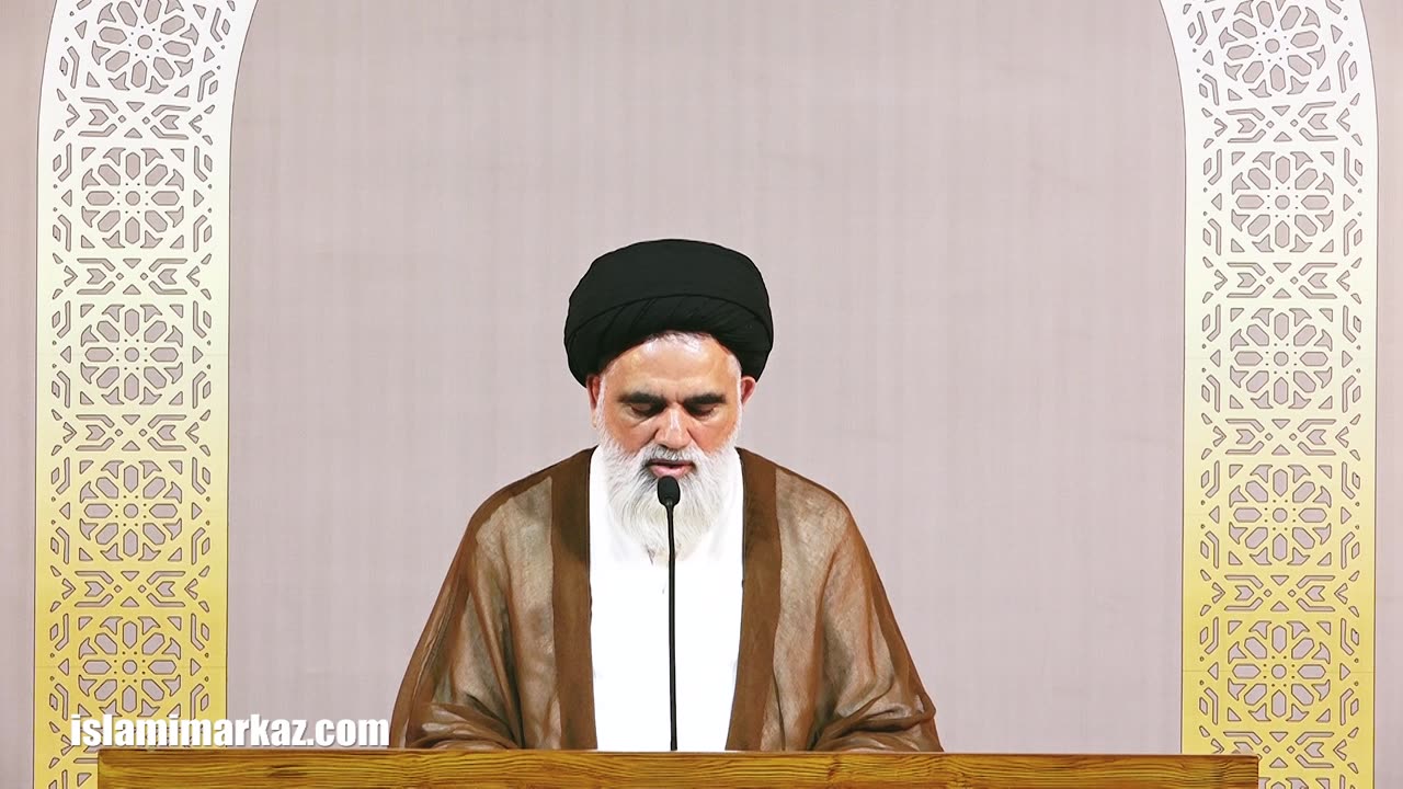 Current Affiars (Halat e Hazira) | Ustad Syed Jawad Naqvi | 22 Nov 2024
