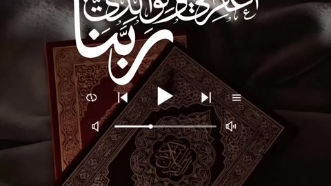 qurankarim quran