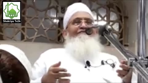 Aik Dua Likkhe Purse Mein Rakh Lo | Paise Khatam Nahi Honge