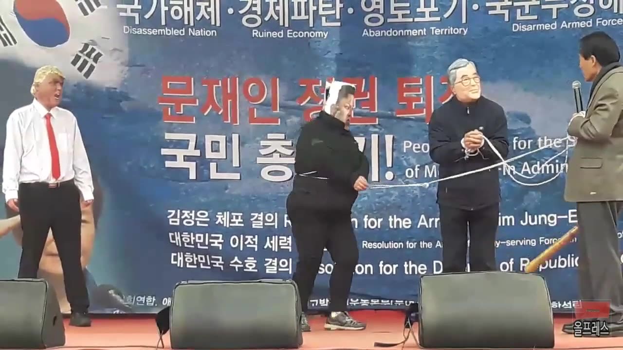 20190307_V3_S01(JJjaIGyKP3M)트럼프 vs 이니 + 으니