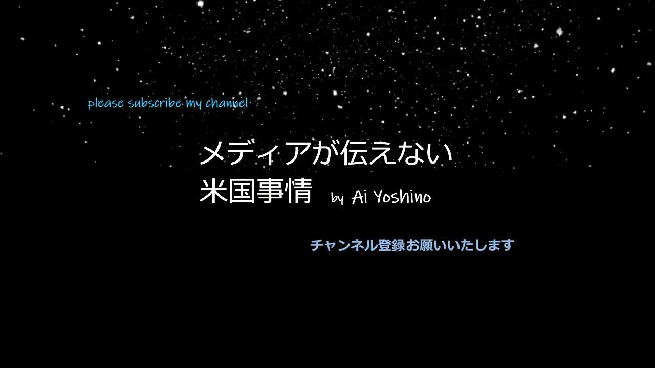 仮想通貨の目的