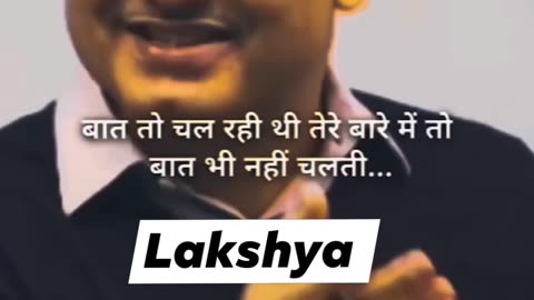 Vikas Divya krti sir motivational words