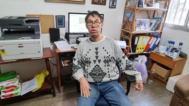 Обяснение на китайски