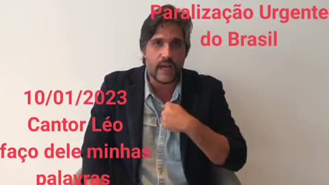 DEUS SALVE O BRASIL, DEUS SALVE O BRASIL, DEUS SALVE O BRASIL...