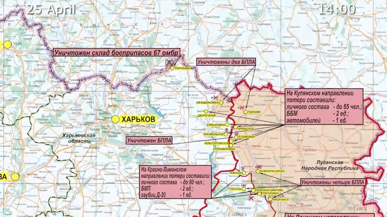 Russian Defence Ministry report on the progress of the special military operation in Ukraine!