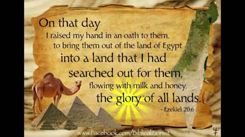 God oath