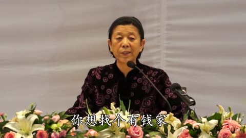 11.孫景華 倫理道德 講於西安 第06集 2014.05