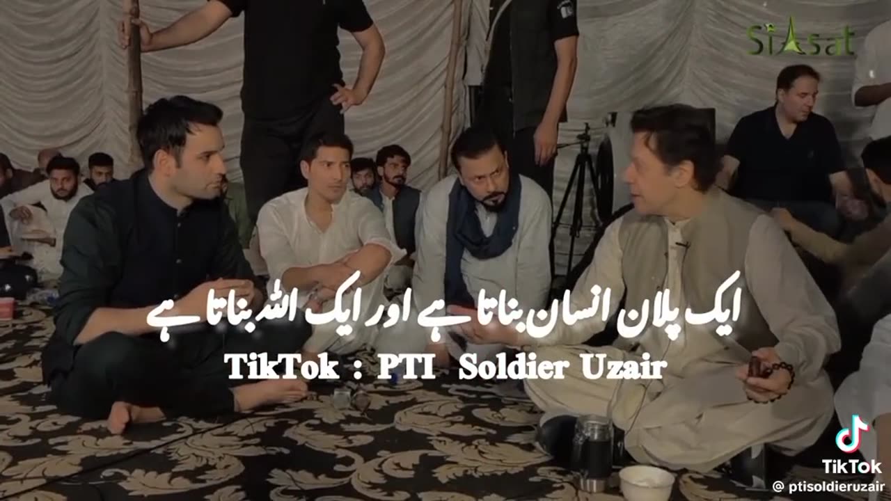 Imran Khan ( PTI )