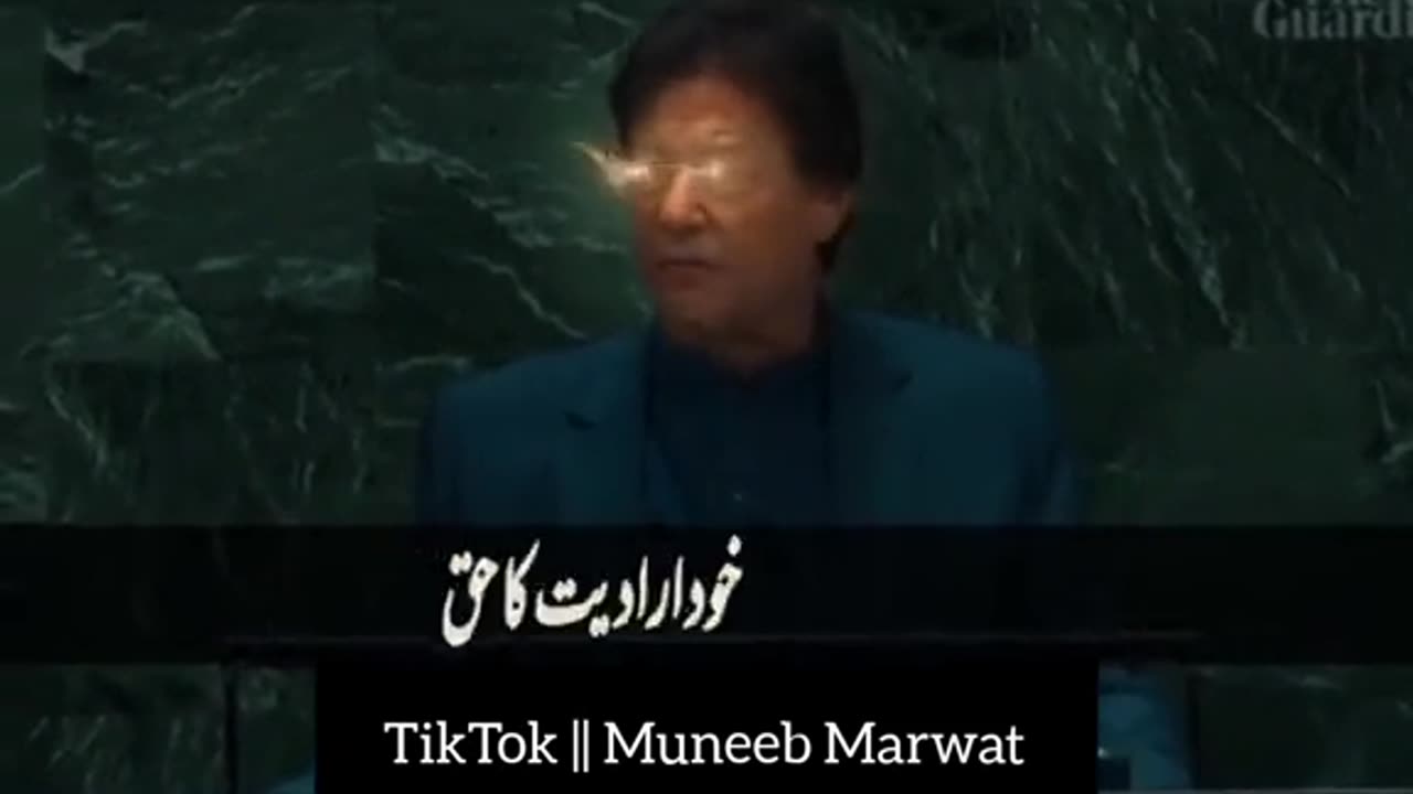 Imran khan