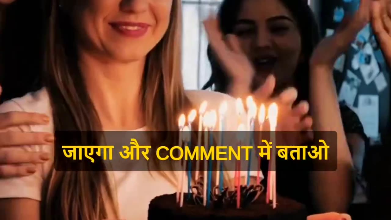 How to Start Bakery & Cake 🎂 business in india