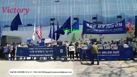 230414..2.New China Federation!!! 새로운 중국 연방운동!!!