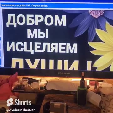 Canadian journalist gets put on Ukrainian kill list Part 2 #shorts