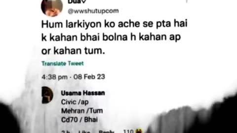 Dua baji rocked 💀😂🤣😆