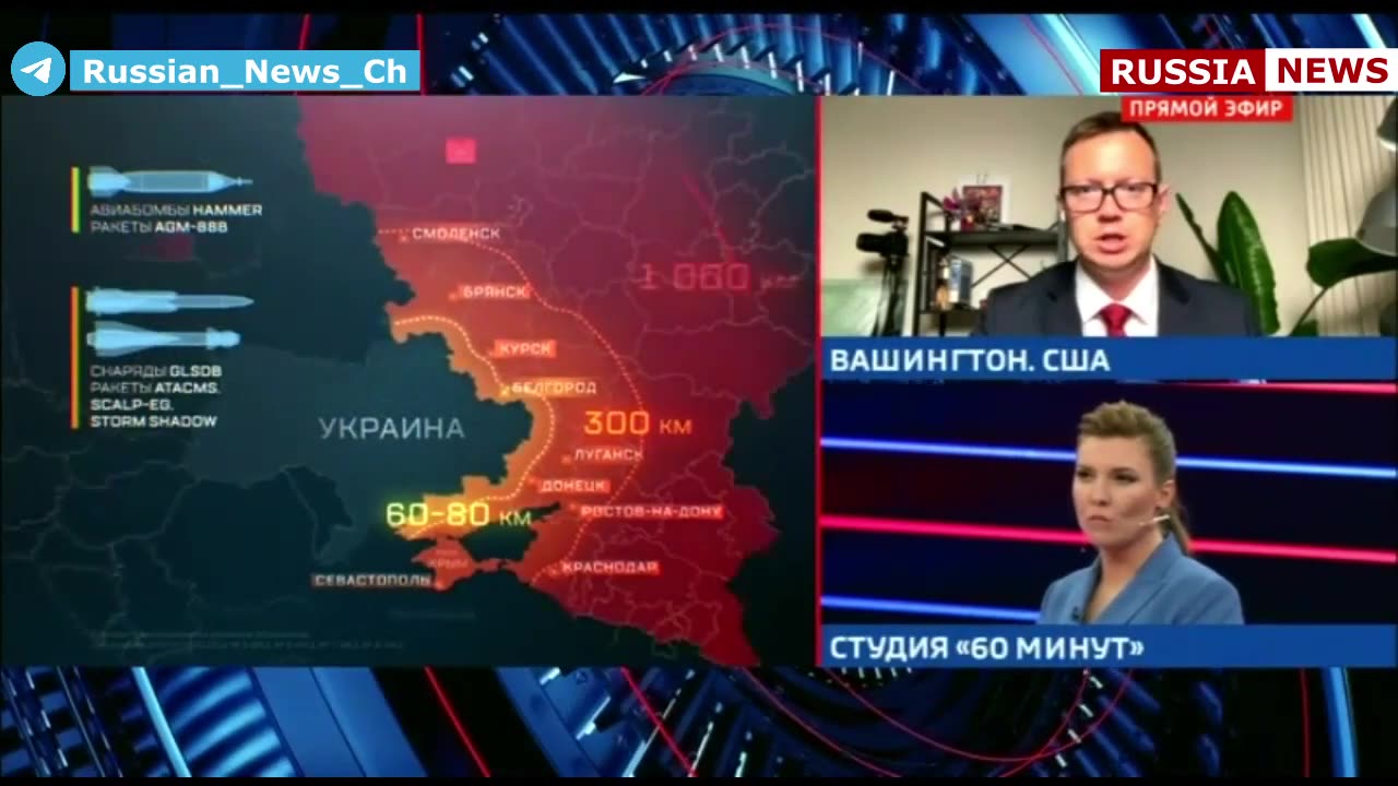 Ukrainian operation in Kursk has reached its culmination! Russia