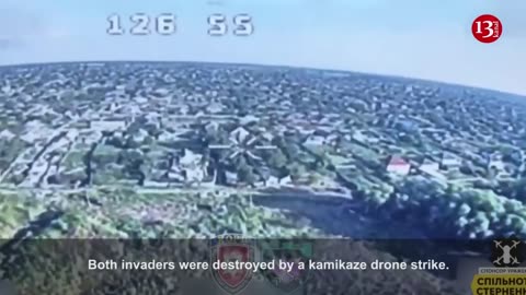 Russian soldiers are unaware of drone’s arrival in Kherson - "Their conversation was interrupted"