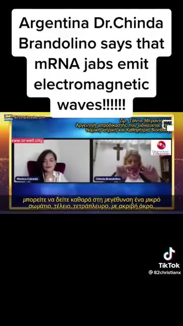 ΝΑΝΟΤΕΧΝΟΛΟΓΊΑ ΜΕΣΑ ΣΤΙΣ ΦΟΛΕΣ COVID19