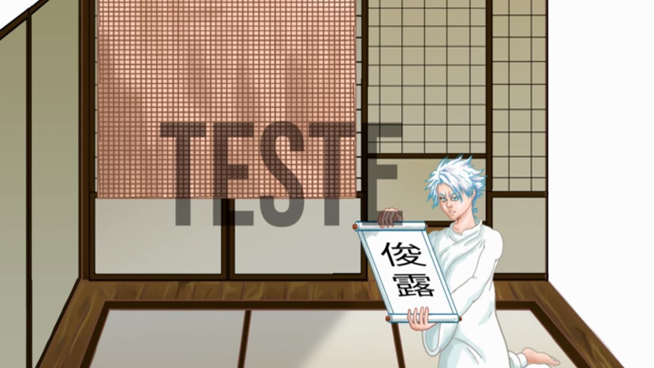 Toshiro call by name