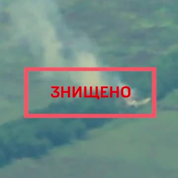 Massive Russian Heavy Artillery Gun Destroyed by HIMARS