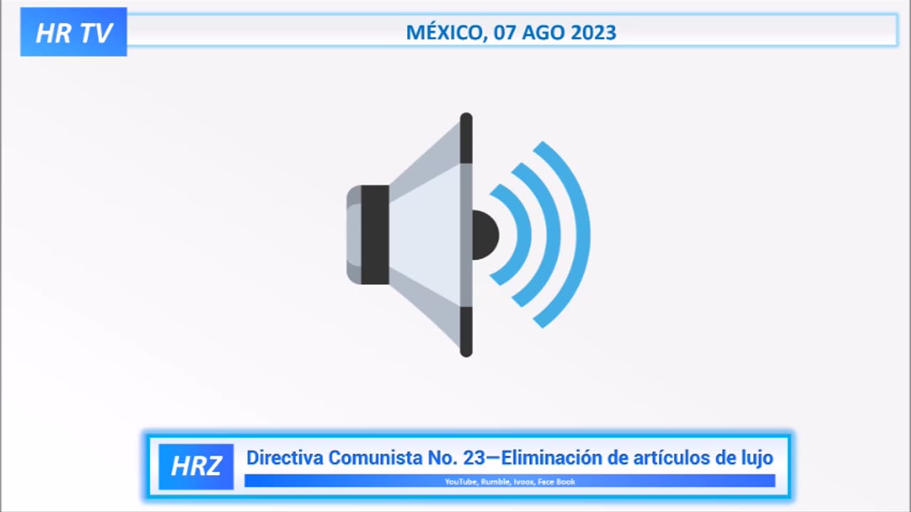 Directiva Comunista No. 23 - Eliminación de los artículos de "lujo"