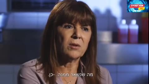 ככה הממסד הצליח להלבין את ילדי תימן החטופים