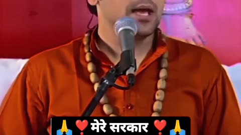 #bageshwardhamsarkar #bageshwar_dham_sarkar #bageshwar_dham