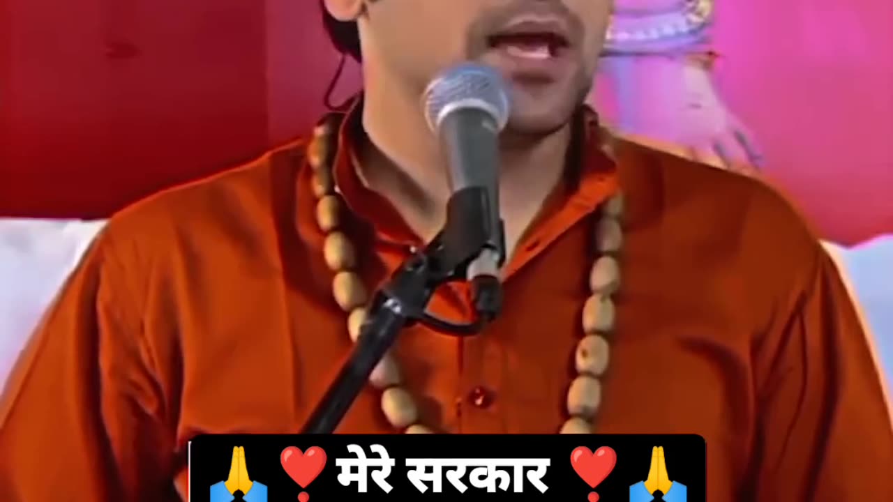 #bageshwardhamsarkar #bageshwar_dham_sarkar #bageshwar_dham