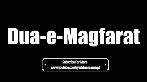 Dua-e-Magfarat