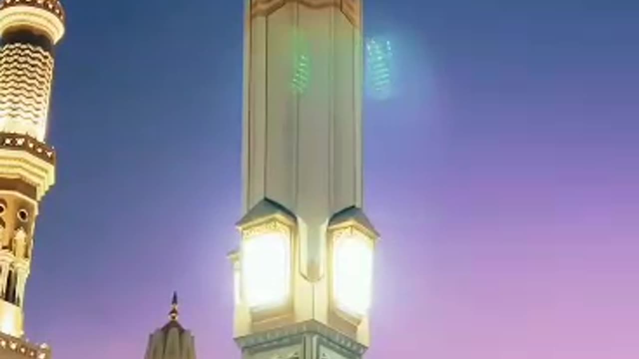 Islamic
