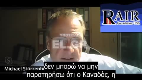 Πρωτοπορία Η Γερμανία καταδικάζει τον επικριτή του Ισλάμ σε έξι μήνες φυλακή γεμάτη μουσουλμάνους !