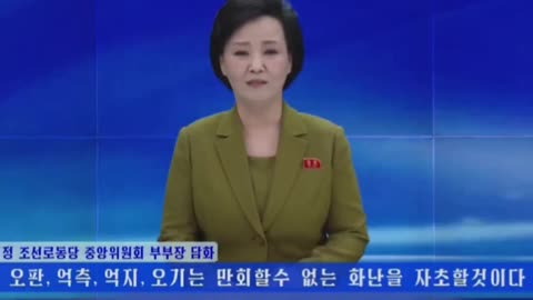 North Korea's army has "divorced" its neighbors.