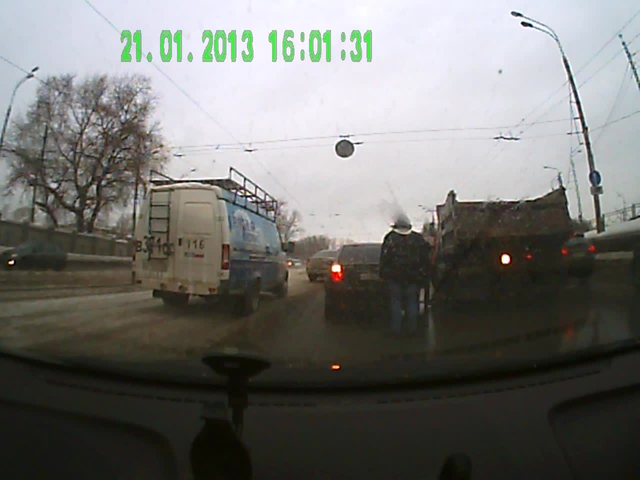 Accident/Opened the Door at the Wrong Time