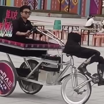 What the .......... 🤔