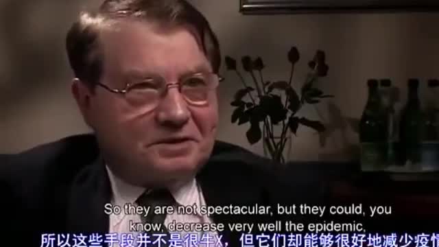愛滋病 免疫力 非洲 真相