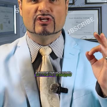 Переворот автомобиля: руководство для начинающих