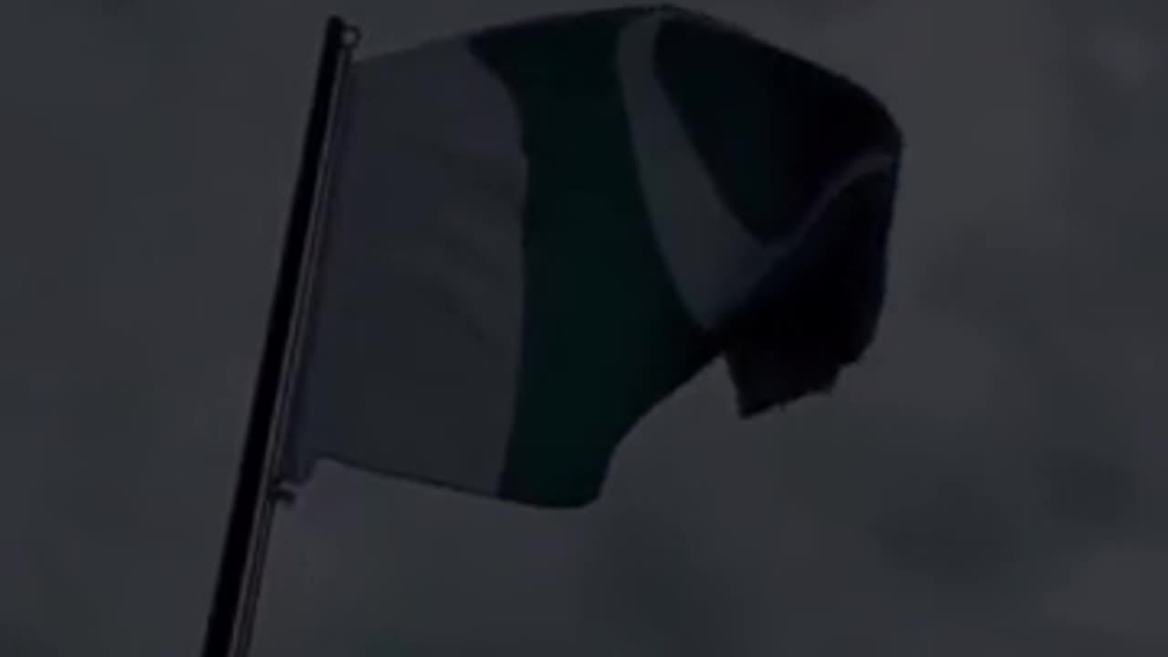 Flag