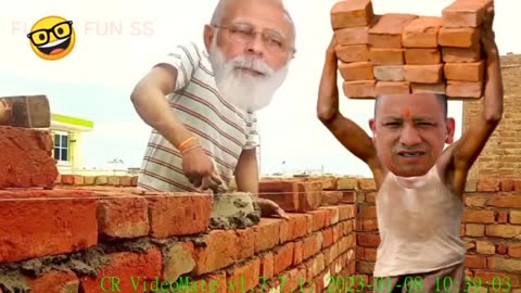 मोदी मिस्त्री और योगी मजदूर फनी वीडियो देशी देहाती कॉमेडी Modi Yogi ki comedy video funny video(1)